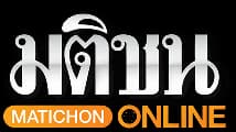 Logo of Matichon